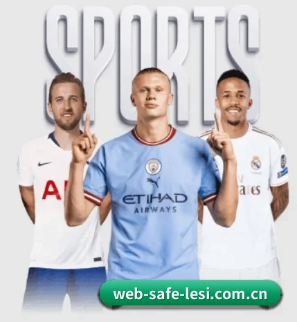 web-safe-lesi.com.cn的故事 - 体育资讯内容服务