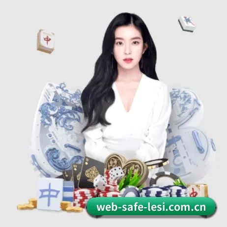 web-safe-lesi.com.cn APP